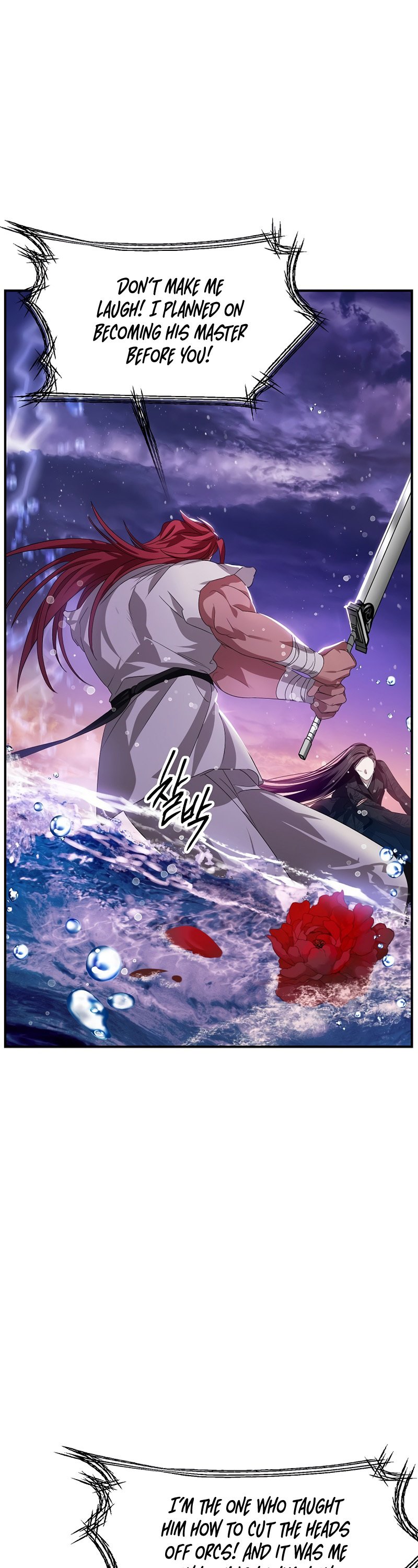 SSS-Class Suicide Hunter, Chapter 78 image 33